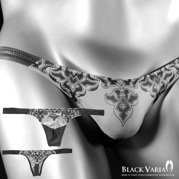BlackVaria Tバック マイクロビキニ ペルシャ柄 ローライズ メンズ 下着 パンツ 日本製...