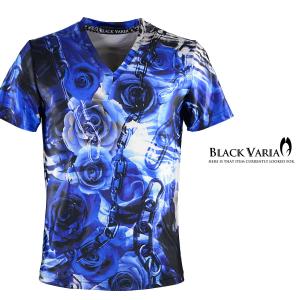 BlackVaria Tシャツ 薔薇柄 チェーン柄 花柄 鎖 Vネック 吸水速乾 半袖 mens メンズ(ブルー青) bv10｜mroutlet