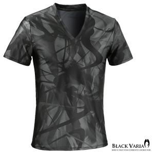 BlackVaria Tシャツ Vネック モダン柄 吸水速乾 ムラ 総柄 日本製 ストレッチ 半袖 mens メンズ(グレー灰ブラック黒) bv11｜mroutlet