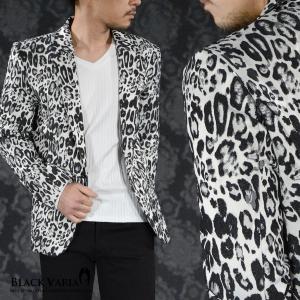 【専用】バーバリーブラックレーベル ホワイトジャケット&花柄アロハ BEAVER（ビーバー）｜【公式】通販mix.tokyo（ミックスドットトウキョウ）