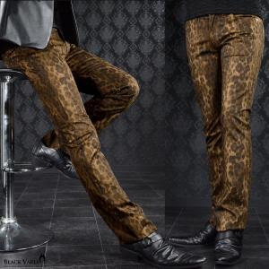 BLACK VARIA（ブラックバリア） レザーパンツ PU フェイクレザー 合成