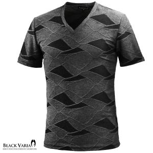 BlackVaria Tシャツ 幾何学 パッチワーク メンズ Vネック ジャガード 立体 日本製 半袖Tシャツ(グレー灰ブラック黒) 181303｜mroutlet