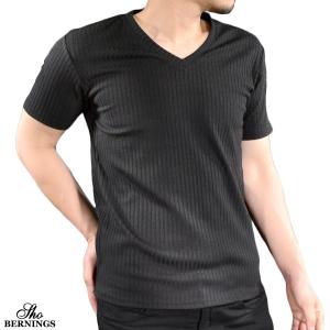 Tシャツ テレコ Vネック ストライプ 無地 シンプル 半袖T メンズ(ブラック黒) 373642｜mroutlet