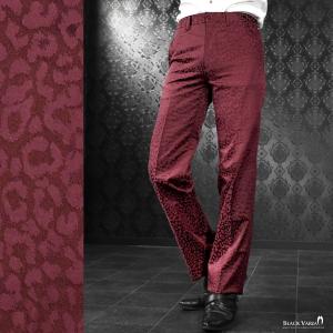 BlackVaria パンツ スラックス ヒョウ柄 豹 ノータック ジャガード