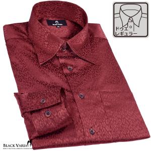 BlackVaria サテンシャツ ドゥエボットーニ ヒョウ柄 豹 ドレスシャツ レギュラーカラー 日本製 ジャガード パーティー mens  メンズ(ワインレッド赤) 181710