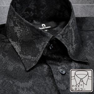 BLACK VARIA（ブラックバリア） サテンシャツ ドレスシャツ ドゥエ