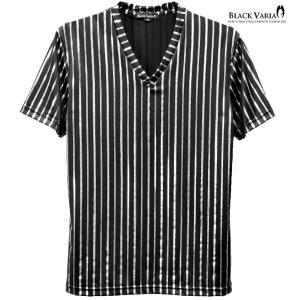 BlackVaria Tシャツ Vネック スト...の詳細画像5