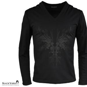 BLACK VARIA BlackVaria Tシャツ Vネック グロテスクロックパンク大人