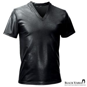 BlackVaria Tシャツ Vネック 日本製 無地 ストレッチ スリム 半袖 mens メンズ(光沢ブラック黒) 193201a｜mroutlet