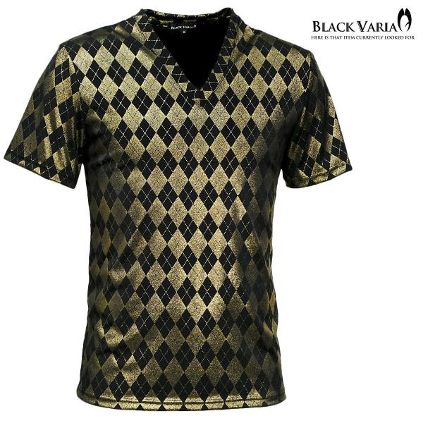 BlackVaria Tシャツ Vネック アーガイル ラメ 日本製 ダイヤ柄 ストレッチ スリム 半...