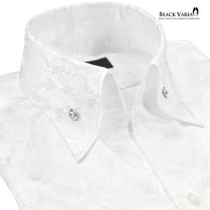 BlackVaria サテンシャツ ドレスシャツ...の商品画像