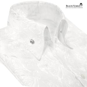BlackVaria サテンシャツ ドレスシャツ スキッパー 花柄 薔薇 ジャガード ボタンダウン スリム 日本製 無地 メンズ(ホワイト白) 191254｜BLACK VARIA