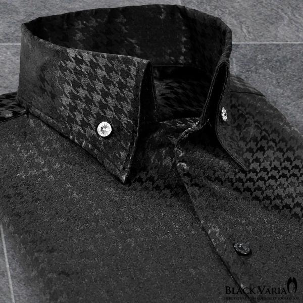 BlackVaria サテンシャツ ドレスシャツ スキッパー 千鳥格子柄 日本製 ボタンダウン スリ...