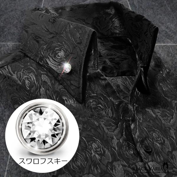 BlackVaria サテンシャツ スワロフスキー釦 ドレスシャツ スキッパー 花柄 薔薇 ジャガー...