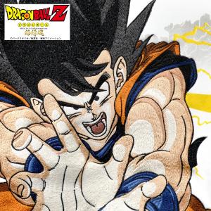 ドラゴンボールZ DRAGON BALL 絡繰...の詳細画像1