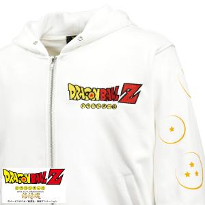 ドラゴンボールZ DRAGON BALL 絡繰...の詳細画像2