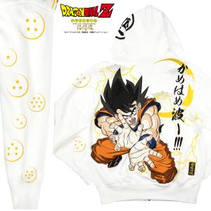ドラゴンボールZ DRAGON BALL 絡繰...の詳細画像3