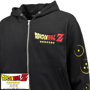 ドラゴンボールZ DRAGON BALL 絡繰...の詳細画像2