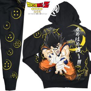 ドラゴンボールZ DRAGON BALL 絡繰...の詳細画像3