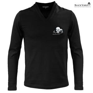 ずっと真夜中でいいのに ずとまよ 周辺 パーカー 春秋冬 長袖 コート