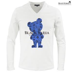BlackVaria Tシャツ 長袖 熊 クマ アニマル 動物 バラ 花柄 薔薇 Vネック メンズ(ホワイト白ブルー青) zkk068ls｜mroutlet