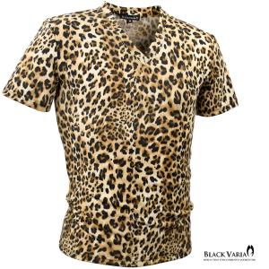 BlackVaria Tシャツ ヒョウ 豹 Vネック レオパード 日本製 スリム 半袖Tシャツ mens メンズ(ブラウン茶) 193802｜mroutlet