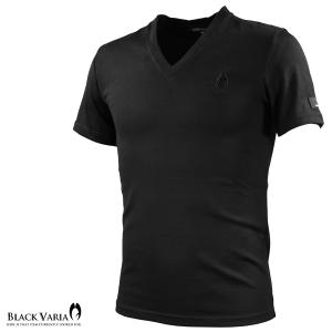 BlackVaria ブランドロゴ 刺繍 ブランドネーム ワンポイント 無地 Vネック 半袖 Tシャツ メンズ(ブラック黒) pos004｜mroutlet