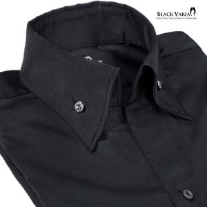 BlackVaria サテンシャツ 無地 ドレスシャツ スキッパー パウダーサテン ボタンダウン スリム 日本製 メンズ(ブラック黒) 201354｜BLACK VARIA