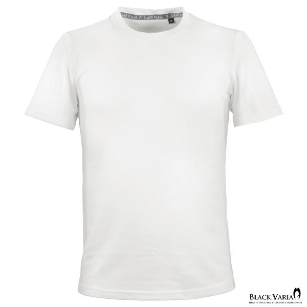 BLACK VARIA ブラックバリア Tシャツ メンズ クルーネック 半袖 無地 綿 コットン シ...
