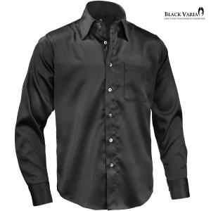 BlackVaria サテンシャツ 無地 ドレ...の詳細画像1