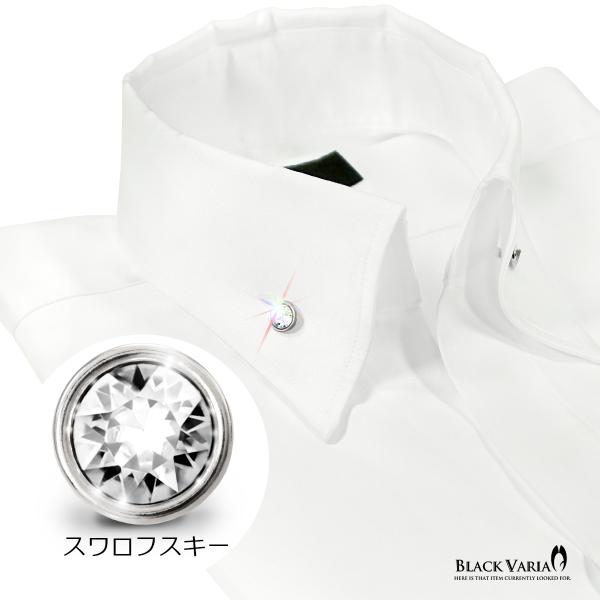 BlackVaria サテンシャツ 無地 スワロフスキー釦 ドレスシャツ スキッパー パウダーサテン...