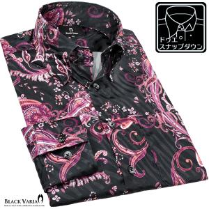 BlackVaria サテンシャツ ドレスシャツ ドゥエボットーニ