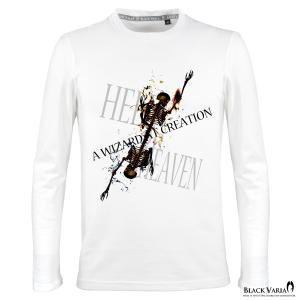 BlackVaria Tシャツ スカル 髑髏 ドクロ クルーネック 長袖Tシャツ スリム 細身 mens メンズ(ホワイト白) crzkh145ls｜mroutlet