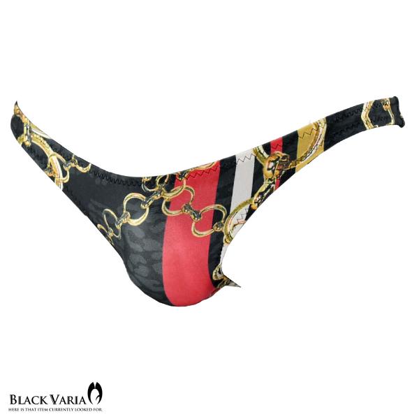 BlackVaria ハーフバック ビキニ チェーン 豹柄 ヒョウ ストライプ 鎖 ローライズ セク...