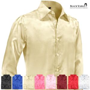 サテンシャツ 無地 光沢 ステージ衣装 ユニフォーム