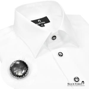 BlackVaria サテンシャツ 無地 長袖 ラインストーンボタン