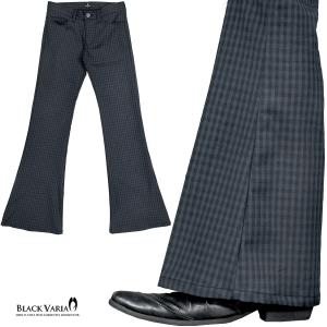BLACK VARIA（ブラックバリア） ベルボトム ピンストライプ ローライズ