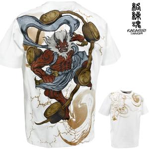 絡繰魂 からくり魂 粋 クルーネック 座頭鯨 半袖Tシャツ 和柄 刺繍