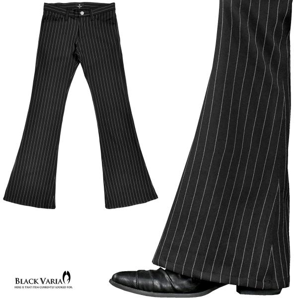 BlackVaria ベルボトム ピンストライプ ローライズ ブーツカット フレア ボトムス パンツ...