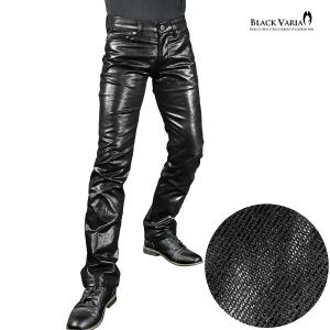 BLACK VARIA（ブラックバリア） ベルボトム ブーツカット フレア