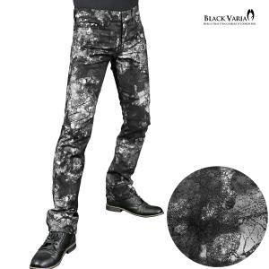 BlackVaria ロングパンツ 箔プリント 光沢 ブーツカット 日本製 ローライズ ボトムス シューカット mens メンズ(ムラ柄シルバー銀) 222851｜BLACK VARIA