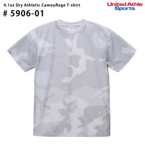 United Athle ユナイテッドアスレ Tシャツ 4.1oz ドライアスレチック カモフラージ...