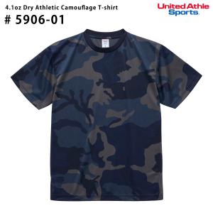 United Athle ユナイテッドアスレ Tシャツ 4.1oz ドライアスレチック カモフラージュ カモ柄 迷彩 半袖 メンズ 吸水速乾 スポーツ (ネイビーW/L) 590601｜BLACK VARIA