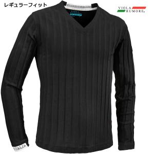 VIOLA rumore ヴィオラルモーレ ビオラ Tシャツ Vネック ストライプジャガード シンプル 長袖Tシャツ mens メンズ(ブラック黒) 31200｜mroutlet