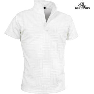 ポロシャツ イタリアンカラー パイル素材 タオル地 スキッパー 半袖 襟ワイヤー ストレッチ ポロ mens メンズ(ホワイト白) 342442