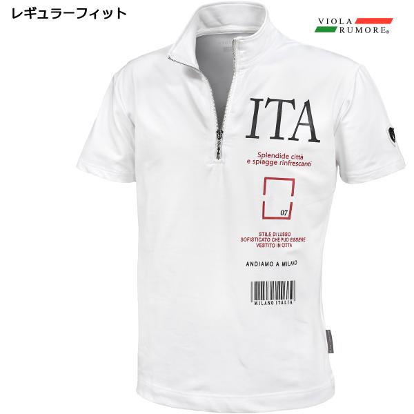 VIOLA rumore ヴィオラルモーレ ビオラ Tシャツ ハーフジップ 半袖Tシャツ mens ...