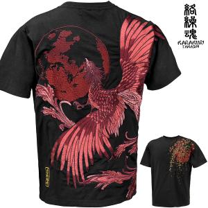 絡繰魂 からくり魂 粋 クルーネック 龍 半袖Tシャツ 和柄 刺繍 mens