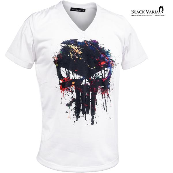 BlackVaria Tシャツ スカル Vネック スリム 半袖Tシャツ プリント mens メンズ(...