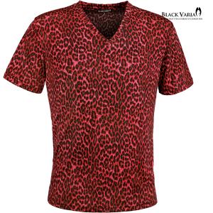 BLACK VARIA BlackVaria タンクトップ ゼブラ柄 幾何学 マット