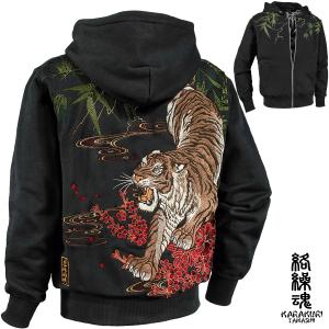 Ed Hardy（エド・ハーディー） 【セール】Ed Hardy パーカー TIGER 虎
